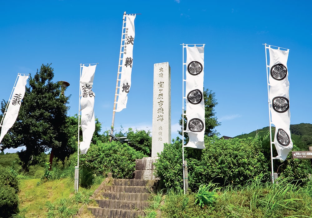 Tour the battlefields of Sekigahara